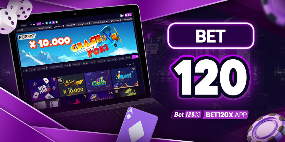 bet 120